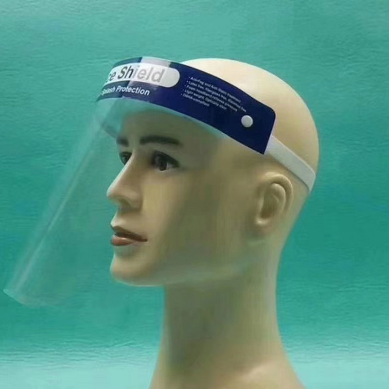 PET一次性防护面屏 离防护面屏面罩 可阻隔飞沫气溶胶