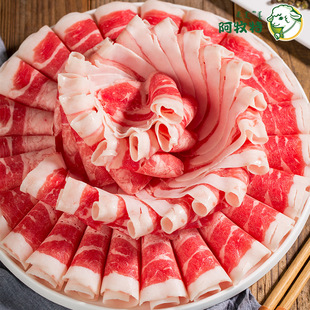 �����ط�ţ  ���ʳ�� ��ţ2̖ ����С�����Ʒ ��ţ�� ���ţ��