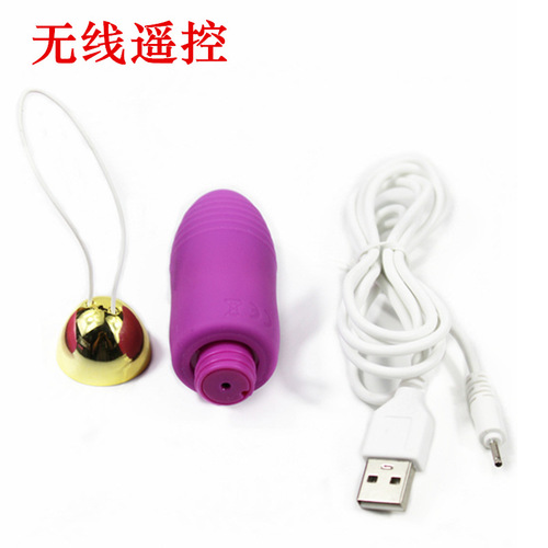 USB charging Dancing Elf wireless remote control vibrator female masturbation flirting device adult supplies dropshipping