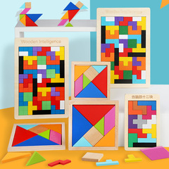 Tetris wooden jigsaw puzzle three-dimensional jigsaw puzzle children's early education educational development wooden toys