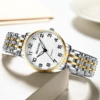 B-559 Women's Golden Shell White Noodles Golden Steel Belt