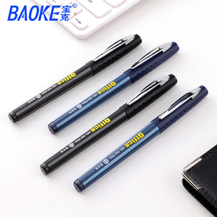 �������ԹPPC1048���������ֹP1.0mm���Q�羳�ùP�k�����ֹP���l