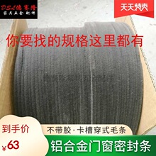 �X�Ͻ��T��ë�l�п��T�������m�ܷ�l���ϻ����۴�ʽ�軯��ˮë�l