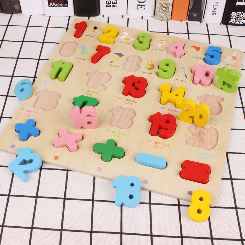 1-3 años de edad los niños de la mano digital Junta tridimensional rompecabezas bebé Desarrollo Inteligencia Montessori Educación Temprana Juguetes Educativos