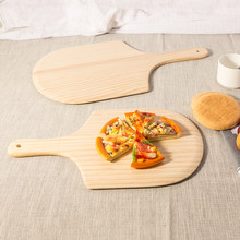 松木披薩鏟菜板砧板木質創意面包板出爐煎餅牛扒蛋糕披薩多用鏟