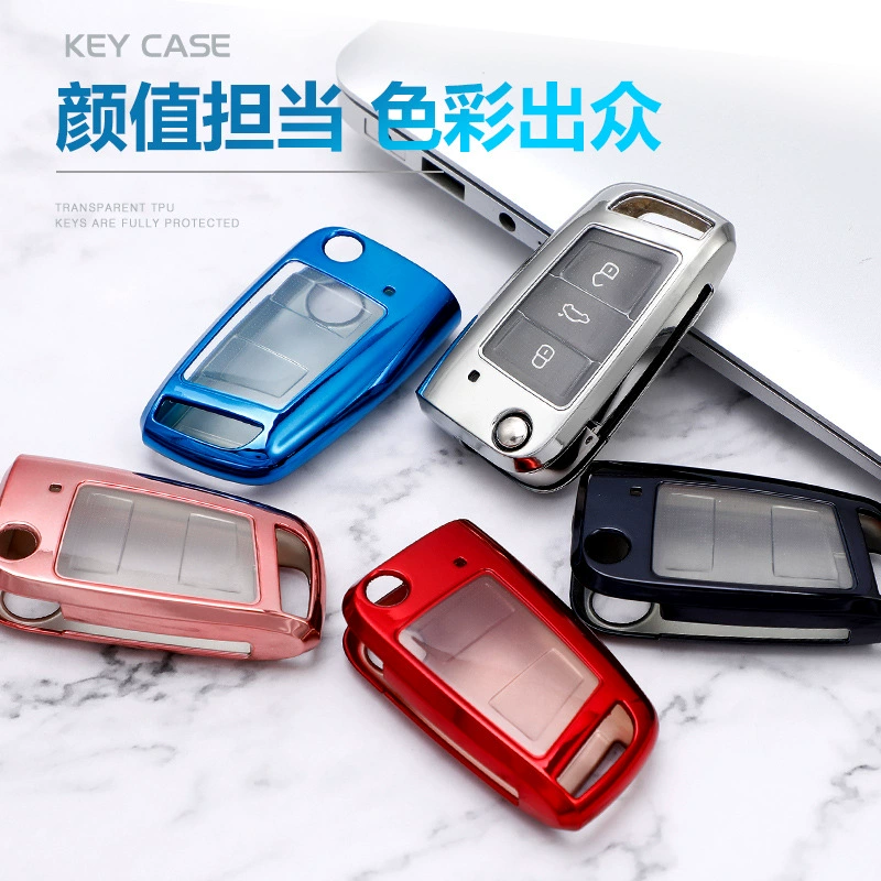 Car keys, key bag, folding protective case