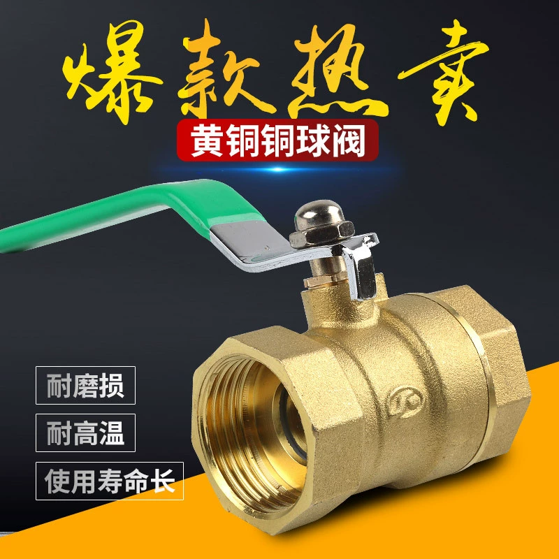 Пневматический Сантехнический утолщенный шаровой кран 1/4 двойной внутренний Двойной внешний и внутренний полный медный шаровой кран латунный полностворчатый шаровой удлинитель ручка