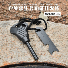 Outdoor Flint Camping Supplies Survival Tools Scraper Measuring Tool Waterproof Fire Rod WDM-5 
