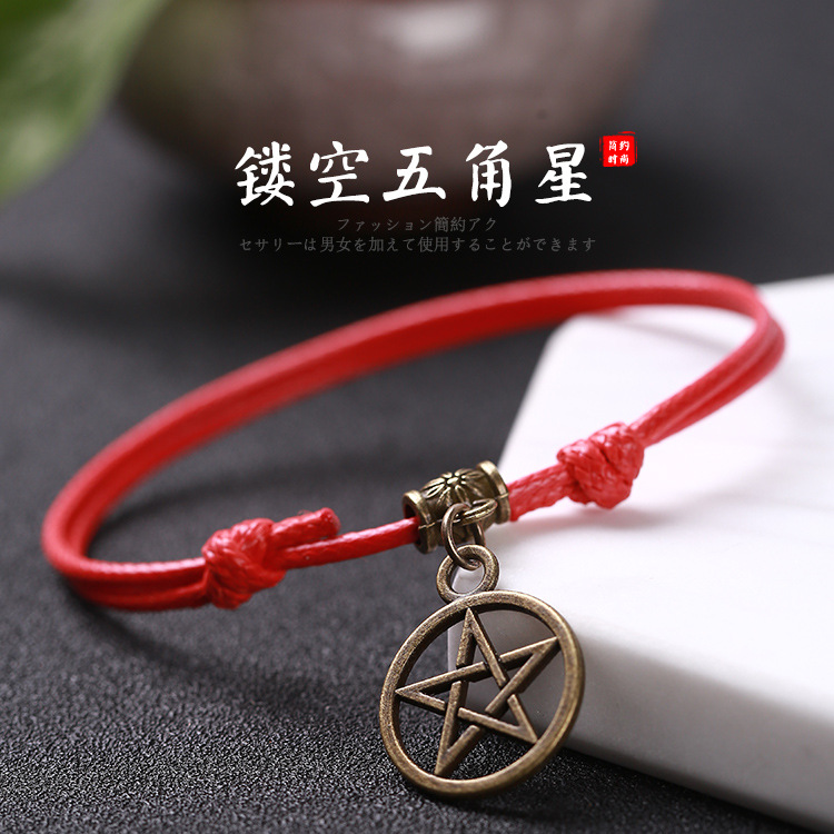 Pulsera tejida a mano – motivos trébole/póker, estilo unisex vintage