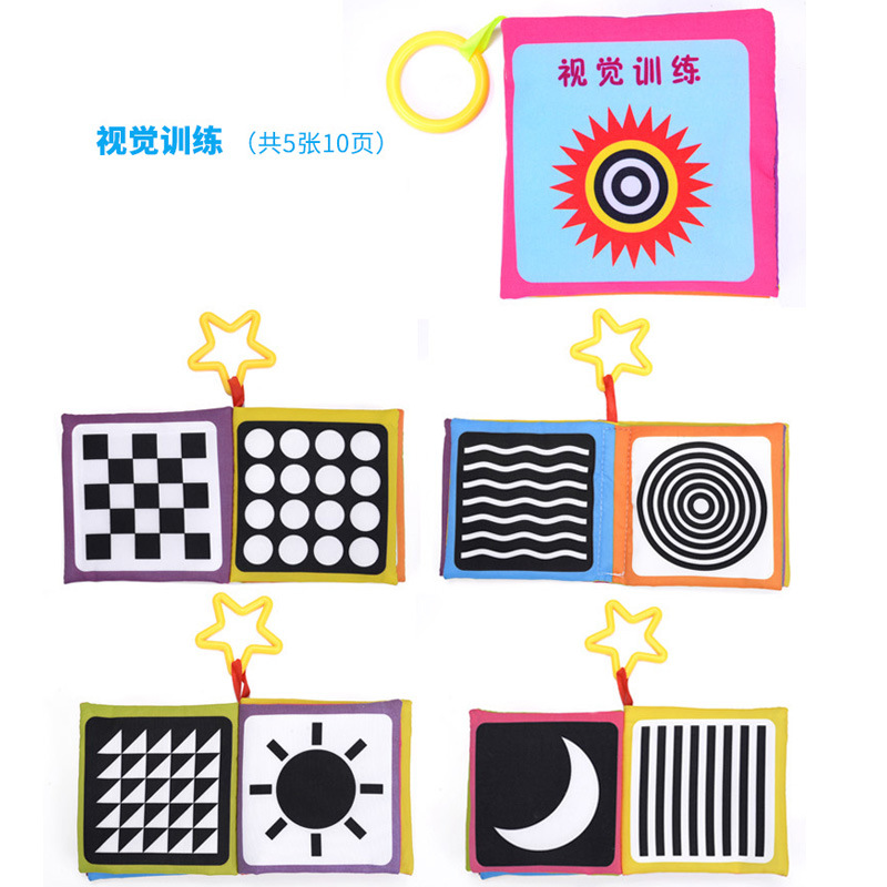 Cloth Book Baby Class A Bite Tear Tear Book Baby Early Education Toy Children's Cognitive Tear Music Children's Ring Paper Book