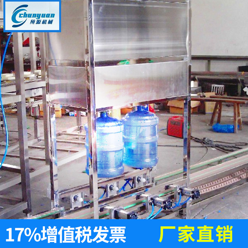 Máquina de tratamiento de agua de grado industrial para agua purificada, dispensador de agua comercial de ósmosis inversa totalmente automático, suministro directo del fabricante.