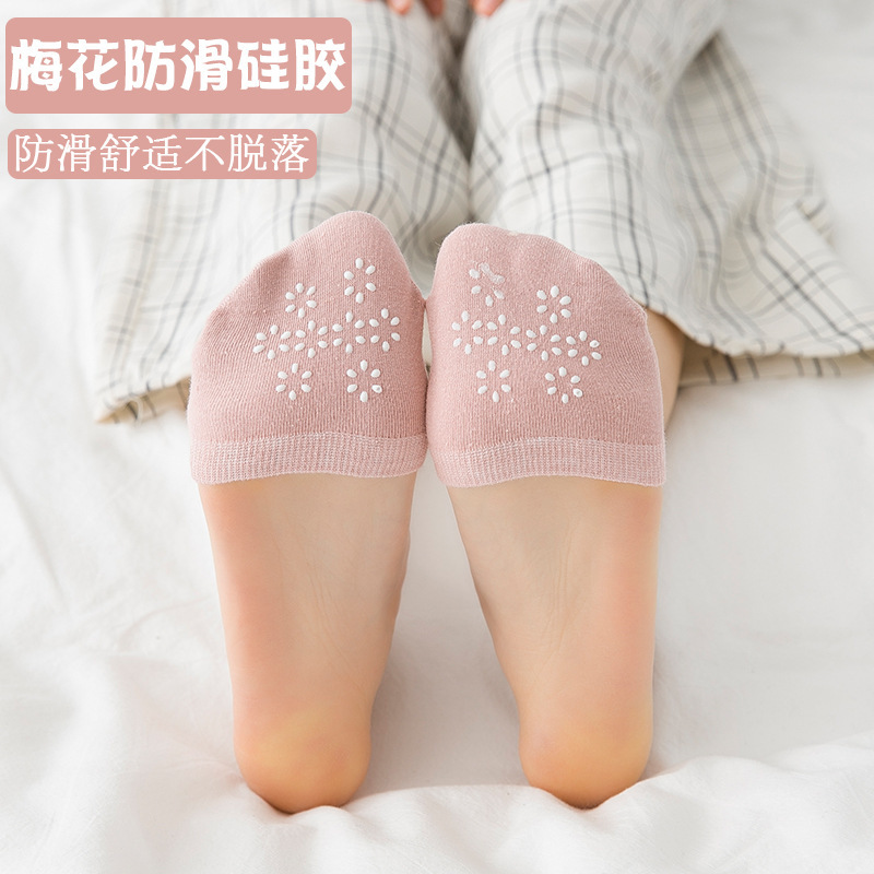 Half Palm Socks Non-slip Half Section Socks Women's Shallow Mouth Invisible Socks Summer Thin Silicone Non-slip Front Foot Half Foot Slippers Socks