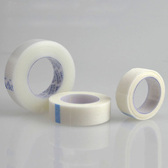 嫁接睫毛彩色膠布隔離眼貼透氣美睫膠帶防過敏無紡布睫毛膠帶批發