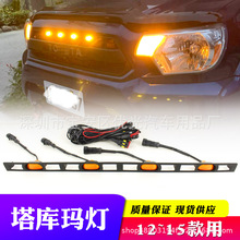 �m��12-15�����쬔 �����R���b Toyota Tacoma TRD�оWledС�S��