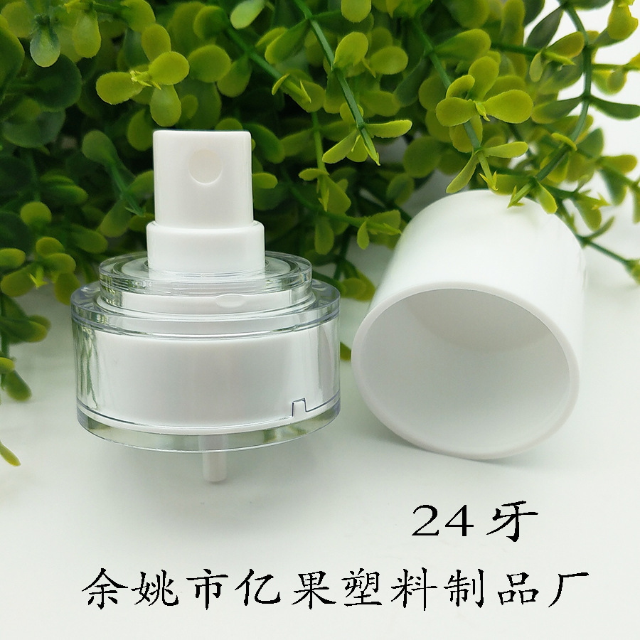 供应新款PS外置竹节泵 化妆水定妆喷雾泵精华乳液替换按压泵头