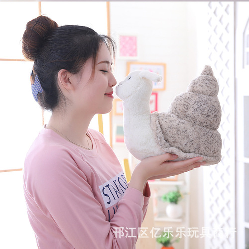 Factory Direct Sale Creative Ocean Animal Cartoon Conch Doll Fake Snail Plush Toy for Children