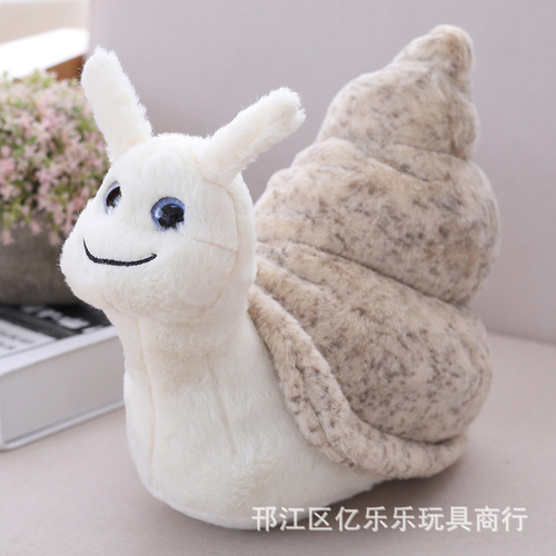 Factory Direct Sale Creative Ocean Animal Cartoon Conch Doll Fake Snail Plush Toy for Children
