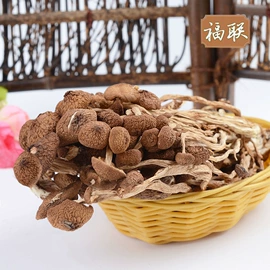 香菇;银耳;黑木耳