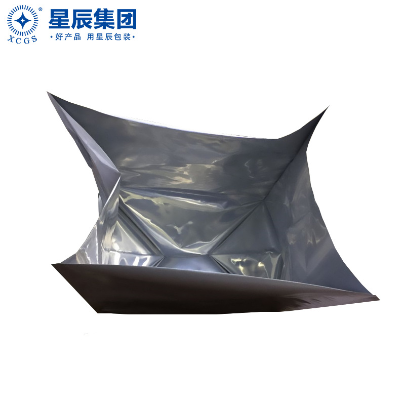 出口定制防潮防静电铝箔平口袋自封袋 大型立体抽真空防潮铝箔袋