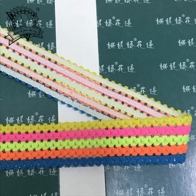 弹力色织彩虹松紧带 绒面弹力织带 服装饰品辅料现货销售