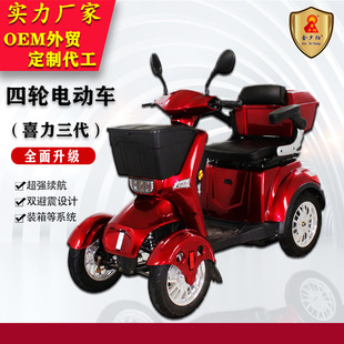 ��Ϧ���늄���݆늄���݆܇�������eС�ʹ��������ƿ܇�S��ֱ�N