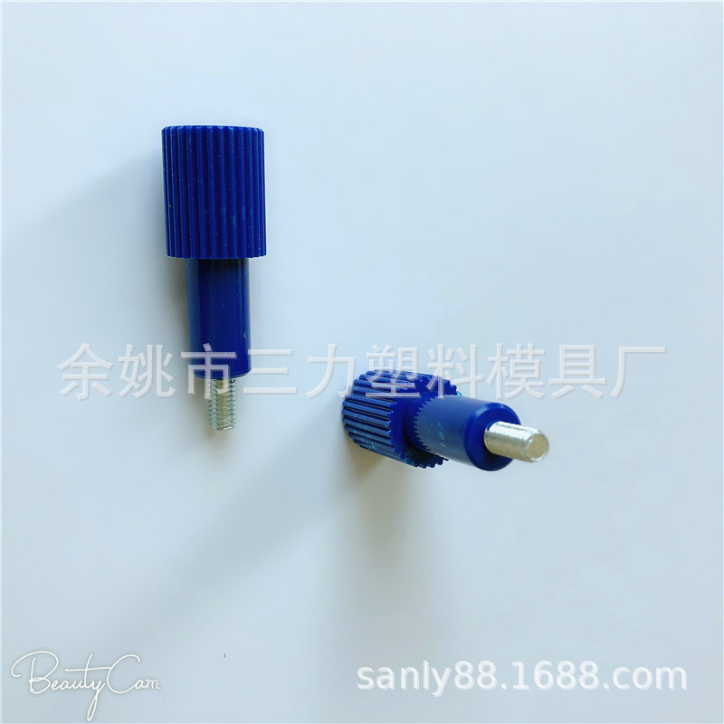 P2050_M5*9.5绝缘螺丝 尼龙包胶镀锌螺栓仪表配件 可来图来样