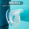 Feeding bottle, children's silica gel pacifier, wide neck