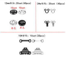 �����S���p�a�׺����b��pcs�� �~�~�۰����ֿpȹ���I�h�ڰ�