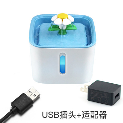 Маленькое цветочное квадратное окно без подушки