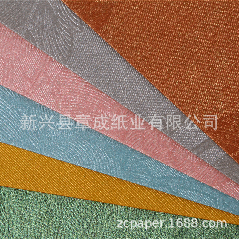 120克大玫瑰纹压纹珠光纸 ZC-22