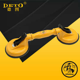 双爪玻璃吸盘 真空弧形汽车挡风玻璃吸提器 瓷砖木板搬运固定工具