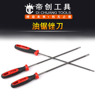 �ۄ�����S�� ���朗l�S�� ��ľ䏈A�S�pɫ����������ĥ����