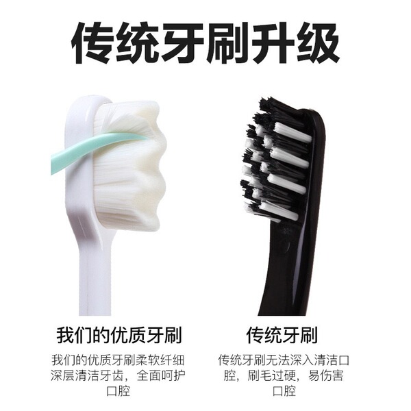 soft toothbrush