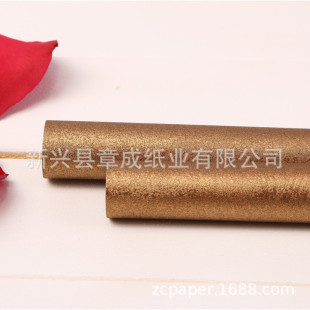 120�˸�ɫ���z�y�y���y��⼈ ZC-26