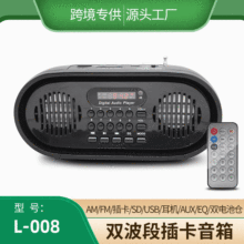 羳NL-008忨z^CxbC{l