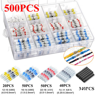 �S�ҟ��N500PCS��ˮ���a�h�≺�ӟ�s�нӹܽM�ϟ�s�Ӿ�����