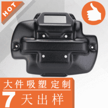 �V�|����abs��Ƭ������ܳ��ͼӹ� ������ܼ��aƷ�S�����a