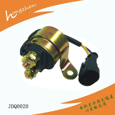 Supply motorcycle relay, applicable GN-125 relay, Haojue-125 starting relay relay (Motorcycle Electrical and Instrument)