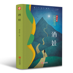 ������x-���ޡ��p���控�ܷ⡢56��/����