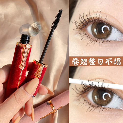 Angel's Temptation Velvet Mascara 4D Slim, Thick, Curly, Waterproof, Sweatproof, Not Easy to Smudge, Beautiful Makeup