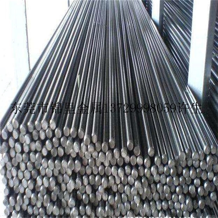 供应SS1926六角棒 易车光亮棒SS1926方钢 SS1926圆棒