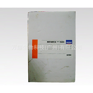 ����ِ�ȿ�M68�黯�� MONTANOV68 �LϞӲ֬�� �LϞӲ֬��������