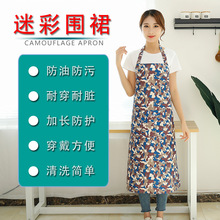 �ӱ���ȹ�S���n��N�����L������ڱ���Ʒ������Ů�Բʷ�ˮ��ȹ