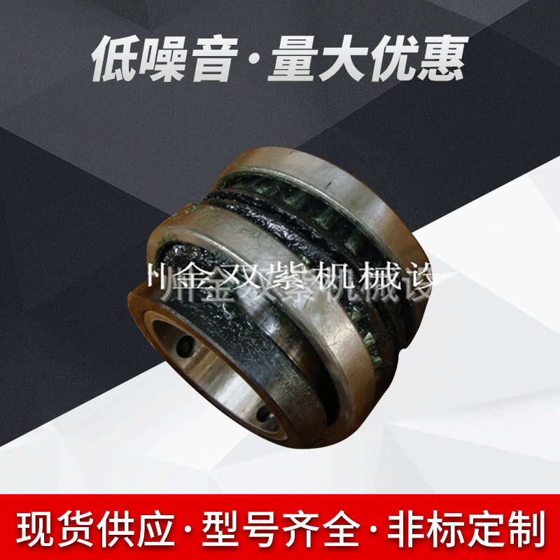 双列滚子轴承-REXNORD ZBR-2000轴承代理源头厂家批发一件代发