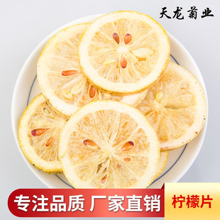 ������I���ɷ��ۙ���Ƭ ����Ƭ��ə���ɢ�b���ʸɲ�S��ֱ�N