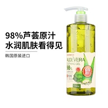 �n���M��ʩ���J�C�z�J�C�������z�������aˮ��˪��󱣝�400g