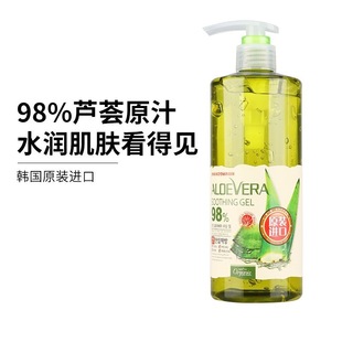 �n���M��ʩ���J�C�z�J�C�������z�������aˮ��˪��󱣝�400g