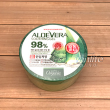 �n��ԭ�b�M�� ʩ��98%�J�C�z�aˮ�����澏���z���������Ʒ 300g