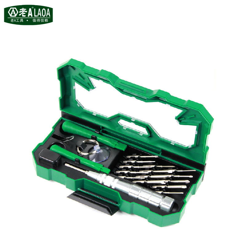 老A 21合1精密螺丝批套装 S2手机电脑钟表维修螺丝刀LA613125