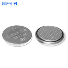 �S��ֱ�N���Լ~��늳�CR1220 3V���I늳ظ�����늳�AƷ��X�����